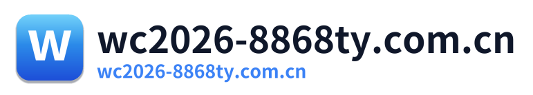 wc2026-8868ty.com.cn